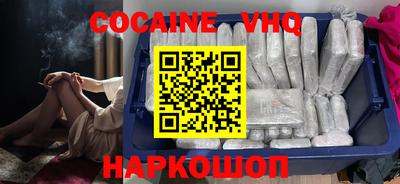 герыч Кулебаки