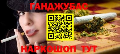 мяу мяу кристалл Кунгур