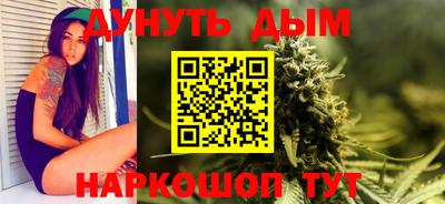 герыч Кулебаки