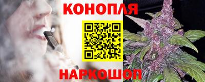 мескалин Кумертау