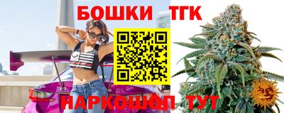 таблы Краснодар