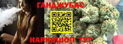 герыч Кулебаки