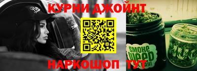 мескалин Кумертау