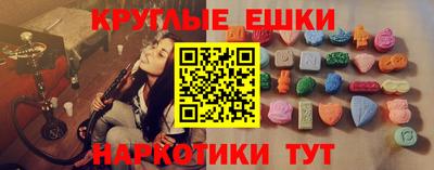 герыч Кулебаки