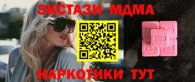 герыч Кулебаки