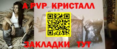 герыч Кулебаки