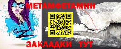 гашик Краснознаменск