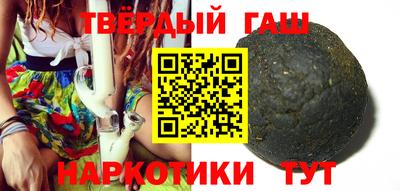 мяу мяу кристалл Кунгур