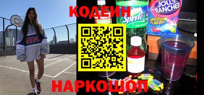 герыч Кулебаки